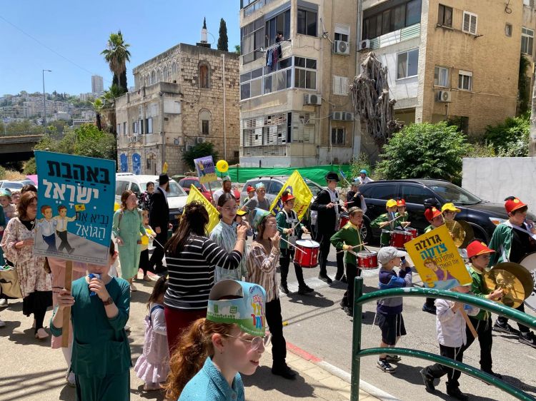 תהלוכת נווה גאולה לכבוד רשב״י לקבלת פני משיח צדקנו